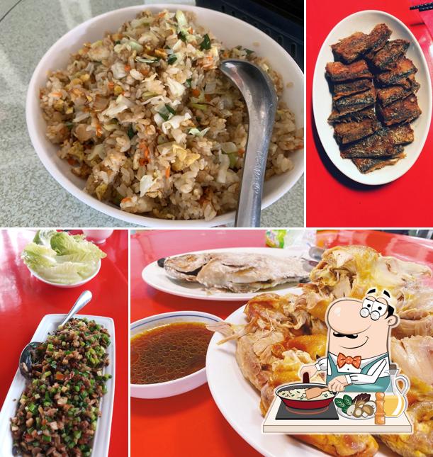 新埔日月休閒池