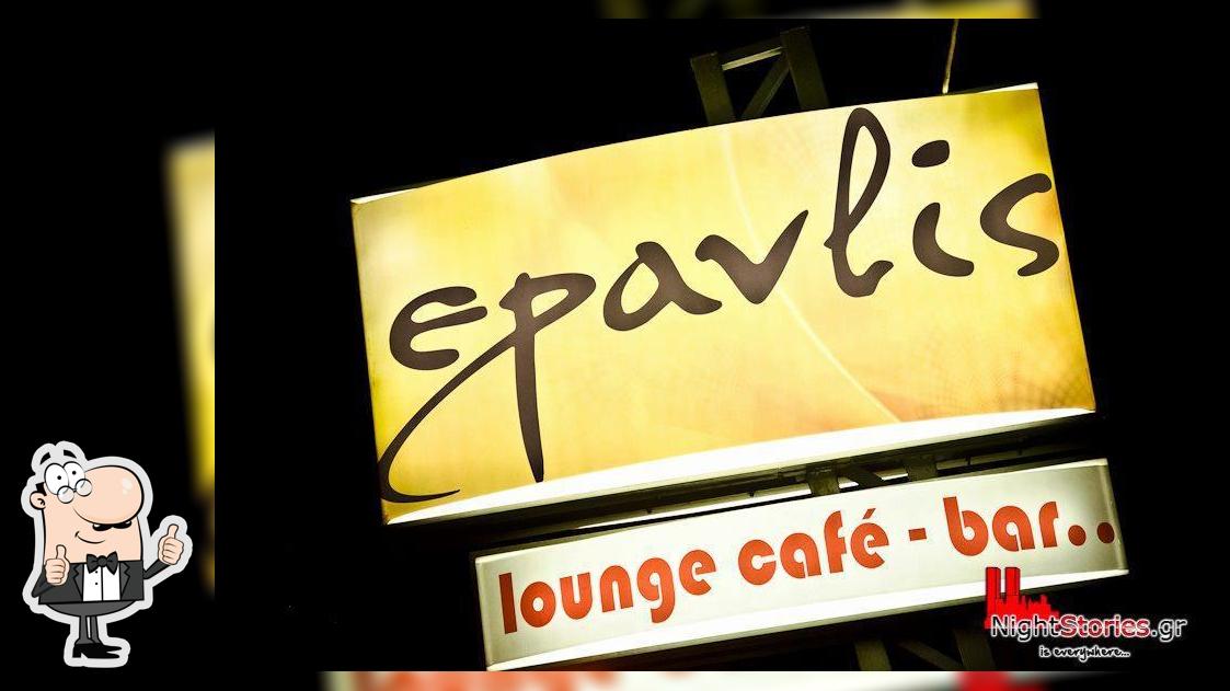 Epavlis lounge cafe - bar