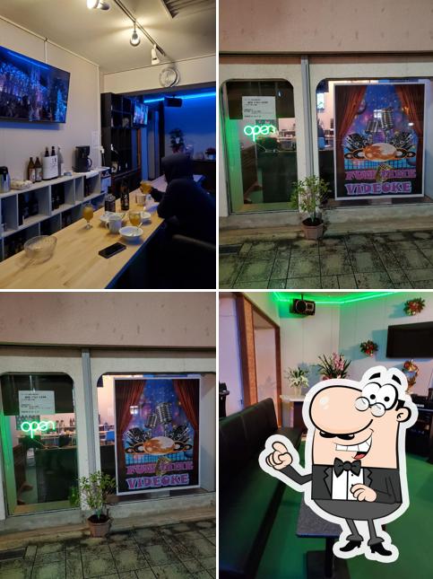 Fun time KARAOKE BAR