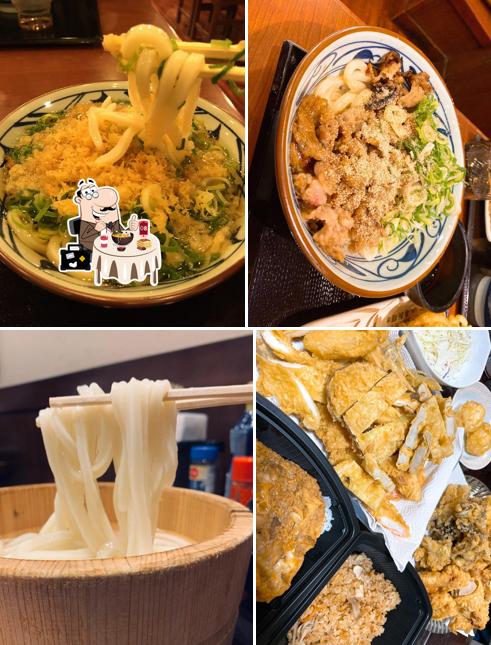 Marugame Seimen Hannan