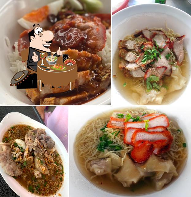 ร้าน วลัญช์ภรณ์