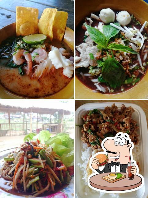 ร้านตรีเต็ง​โภชนา​