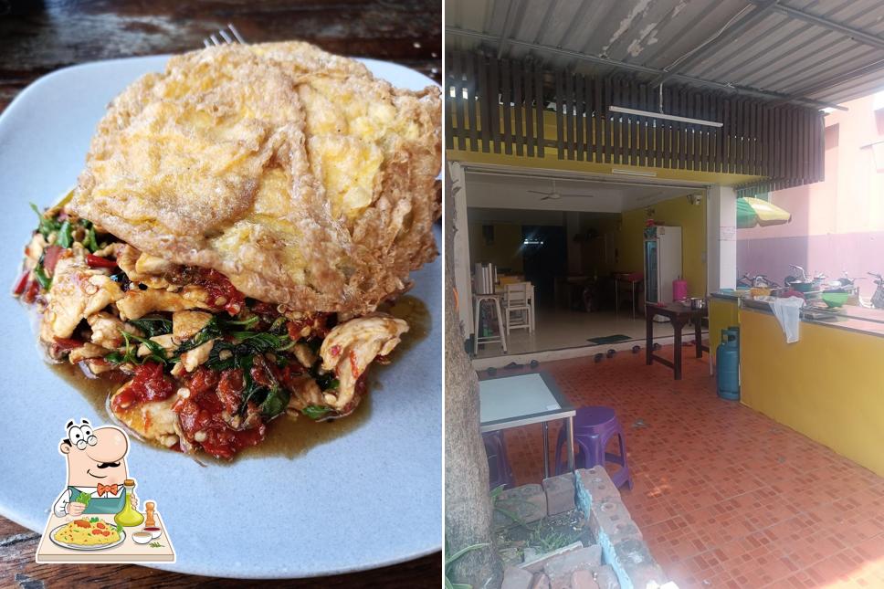 อาหารตามสั่งอุทุมพร