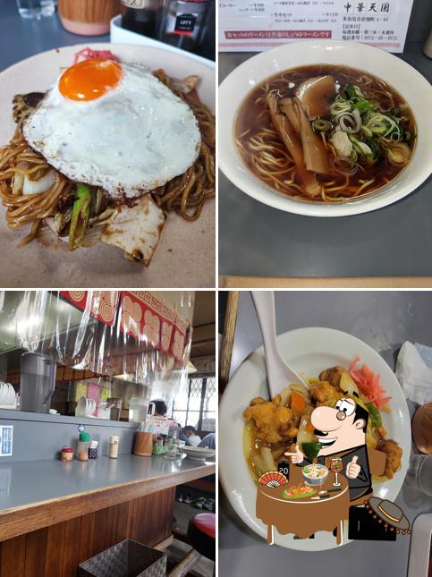 中華天国 前畑店