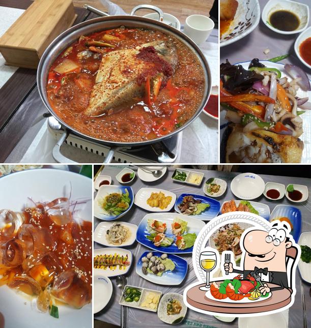 지도횟집