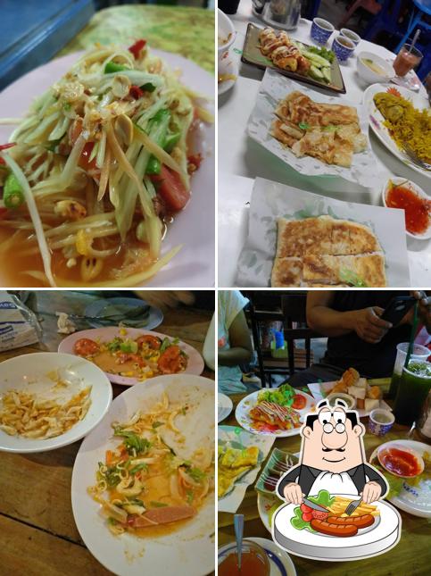 ร้านบังดีน 2