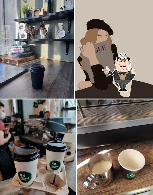 Good Coffee