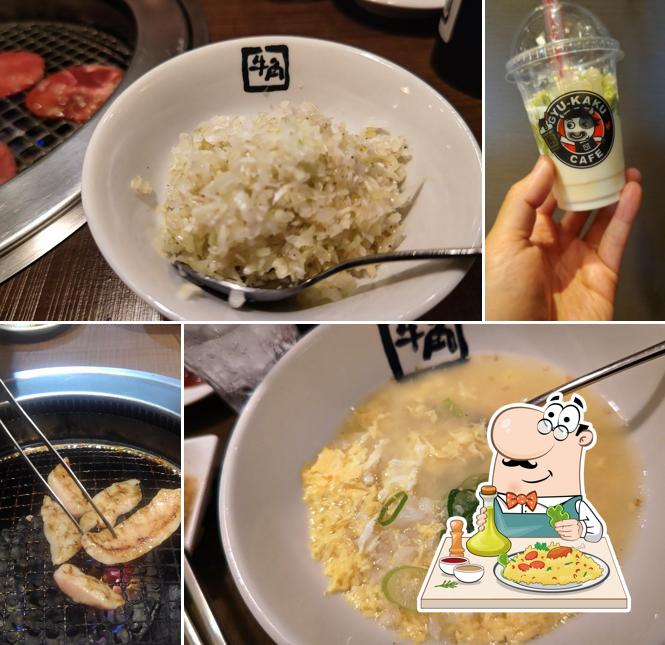 Gyu-Kaku