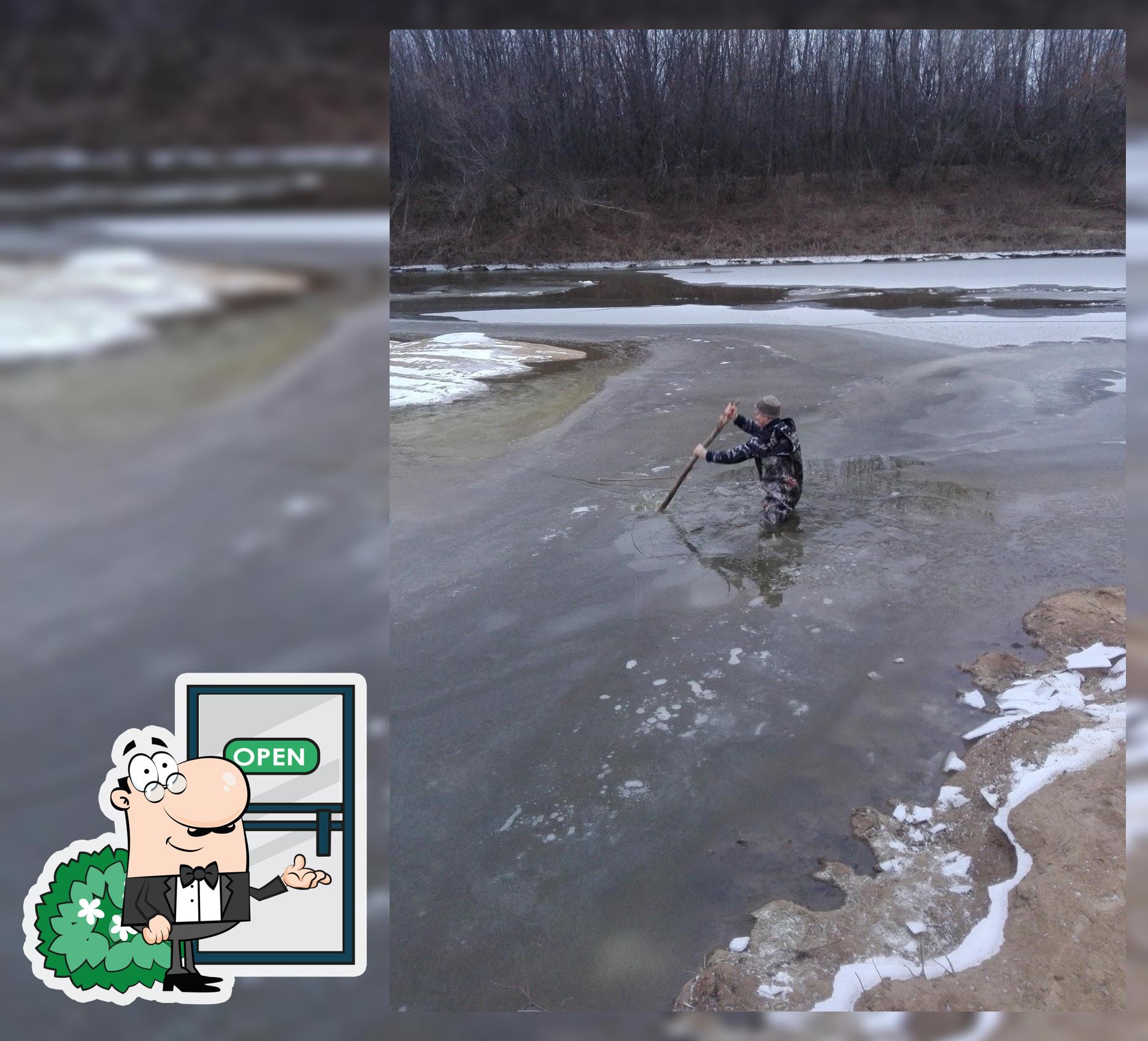 Лотос