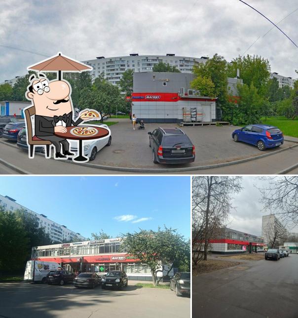 Магнит