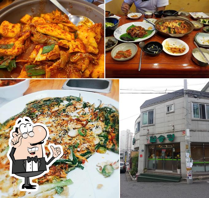 일송정