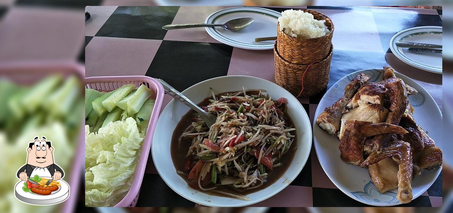 ร้านพรไก่ย่าง