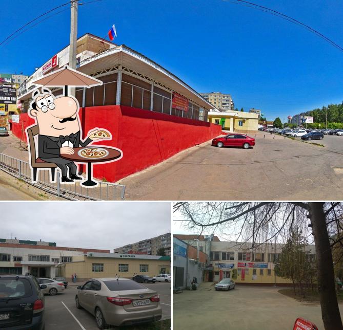 Звёздный