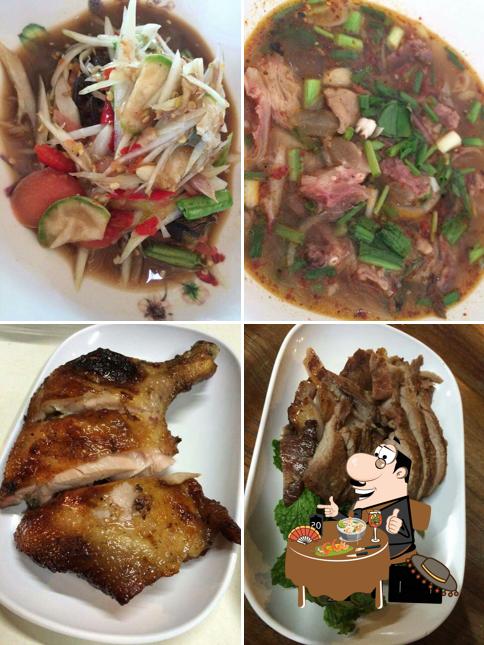 ส้มตำป่าหล่าย ร้านเจ๊น้อย