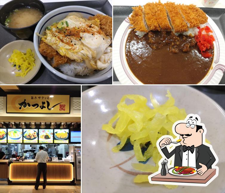 かつよし イオンモール綾川店