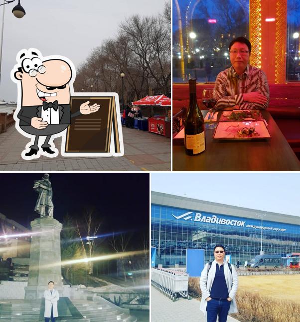 조지아식당