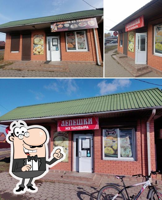 Выпечка из тандыра