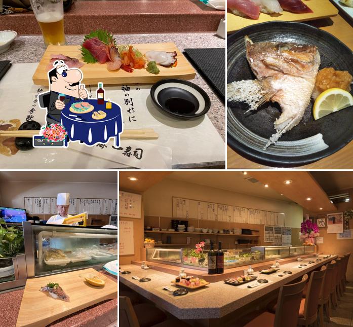 Atami Ichi Sushi