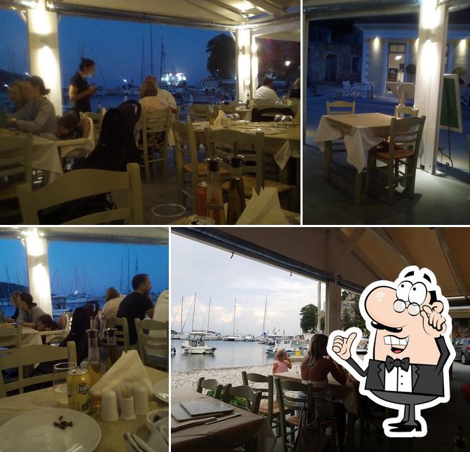 Ageri Restaurant