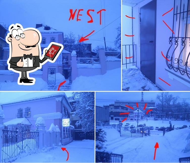 Антикафе "Nest" Ivanovo