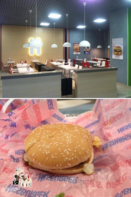 Hesburger