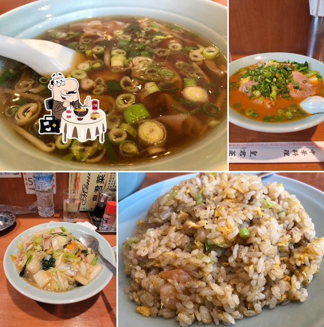 Kokun Restaurant