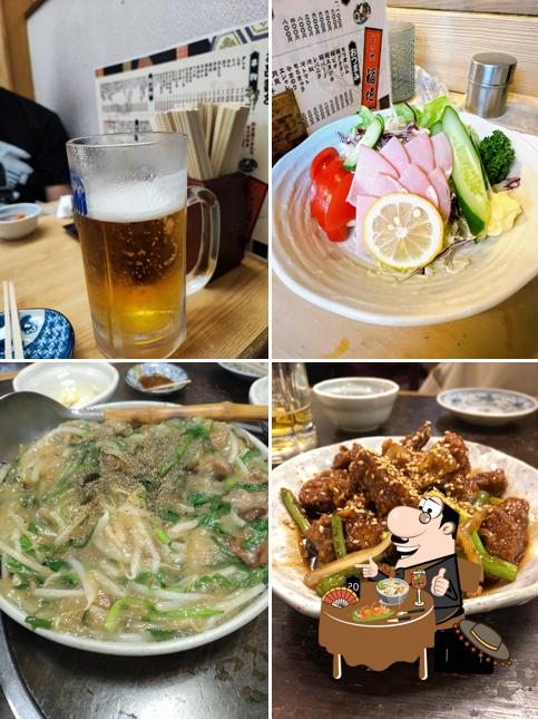 Inagaki
