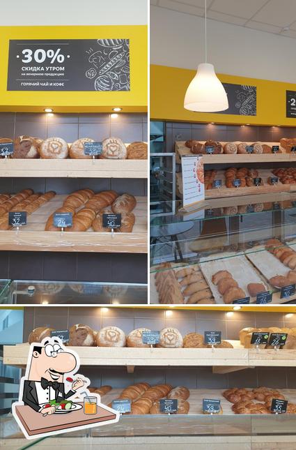 Любимая пекарня