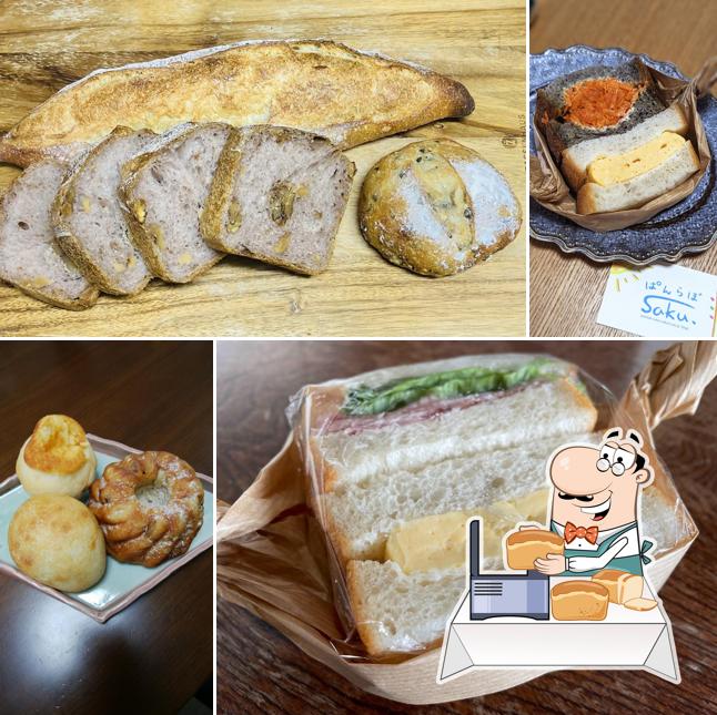Saku Bakery