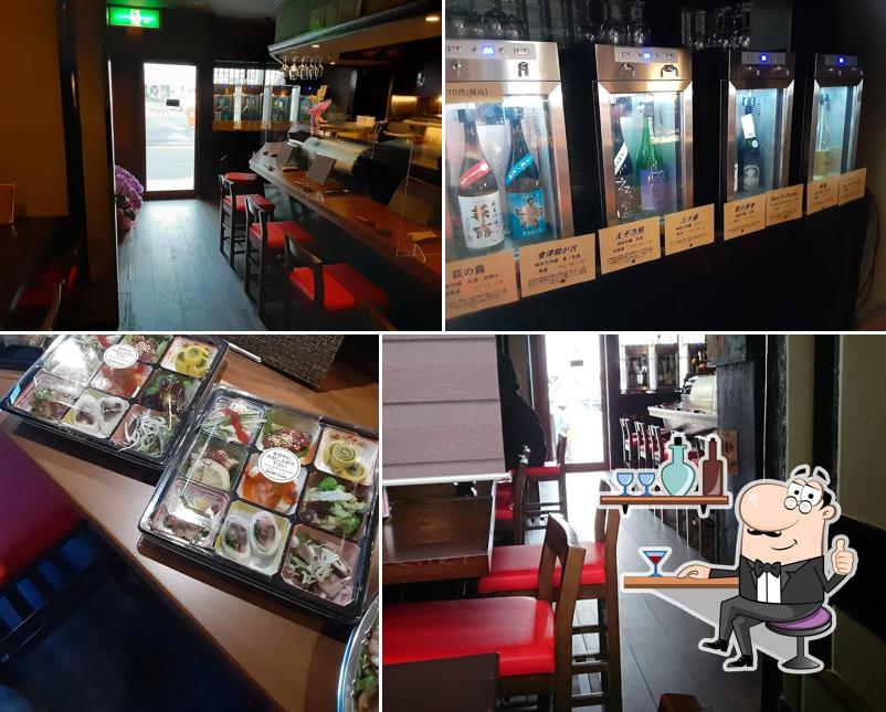 Sushi Lion （スシライオン）春日部店