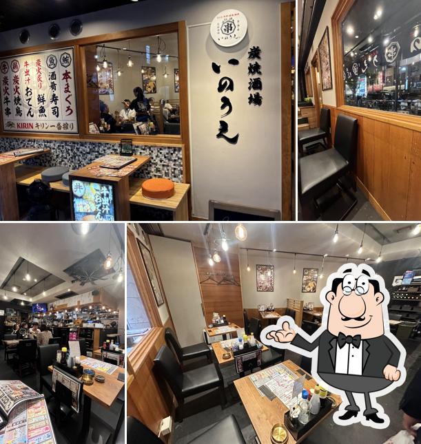 牛出汁おでん・牛串・焼鳥・鮮魚 炭焼酒場いのうえ 神戸北野坂店