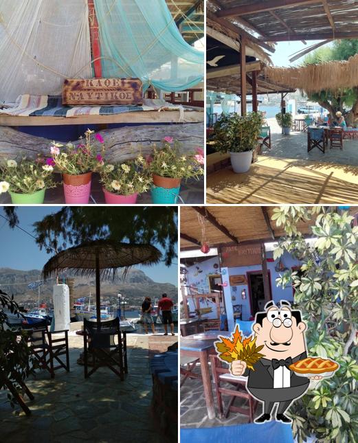 Καφέ Ναυτικός