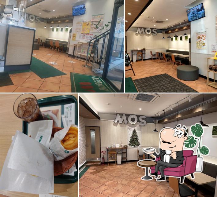 Mos Burger Kitami