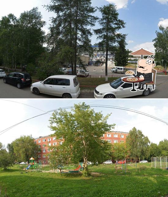 Радуга