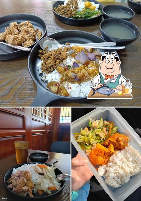 ATYPICAL EATERY 快異餐
