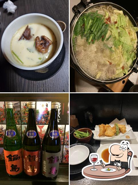 鮨Ｄｉｎｉｎｇ 潮