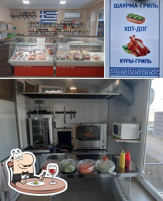 Эллада Шаурма Куры Гриль Гиро