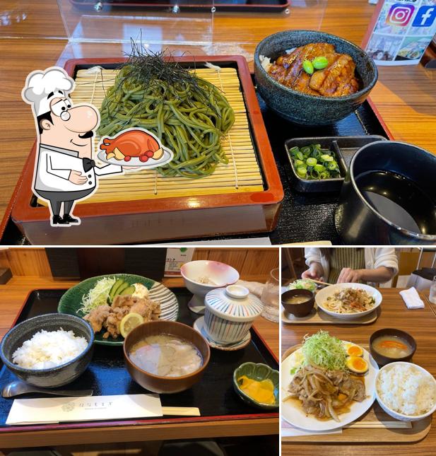 Kaze No Nakaniwa Hanamoegi