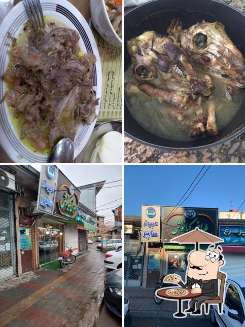 طباخي كيانوش رشت