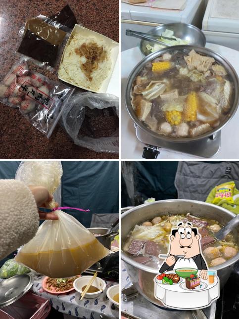 斗六漢鼎薑母鴨