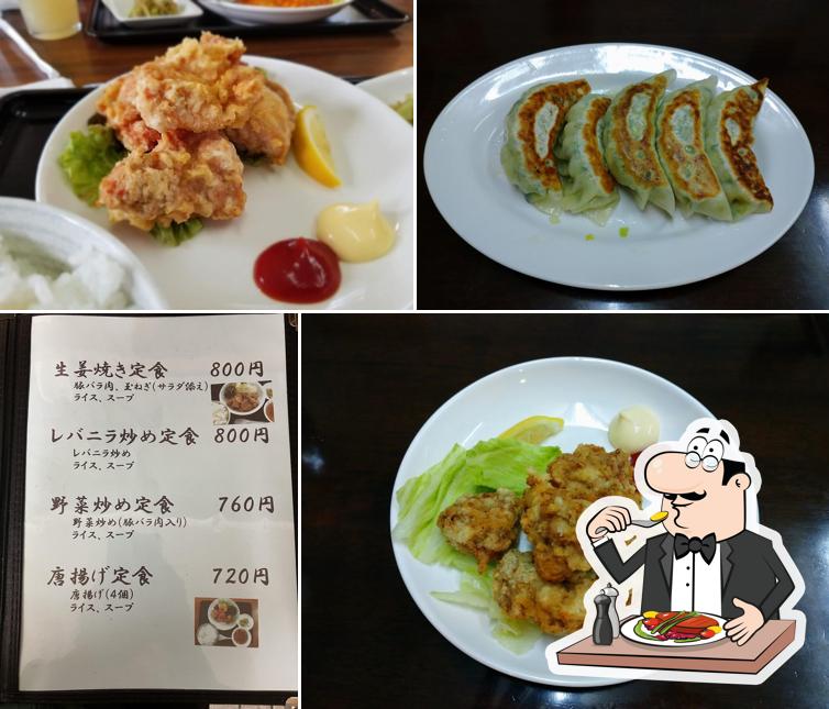 蓬莱
