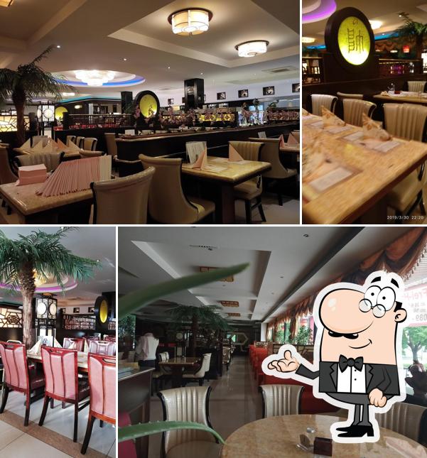 China Restaurant Global Wok