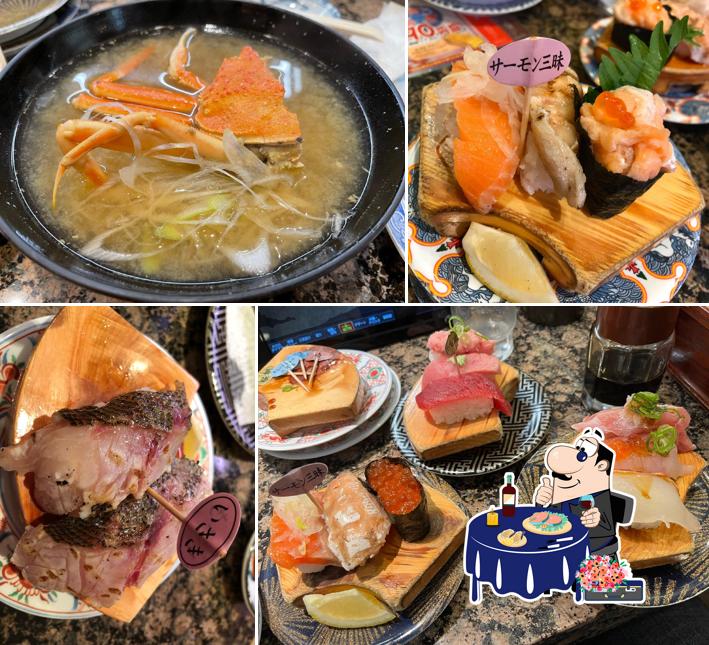 Hokkaido Kaike