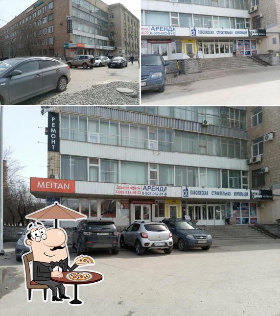 Кафетерий