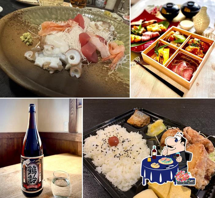 KAORU Japanese Restaurant
