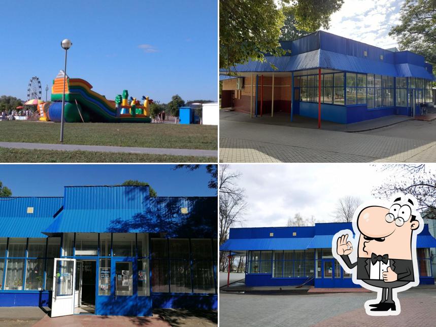 Парус