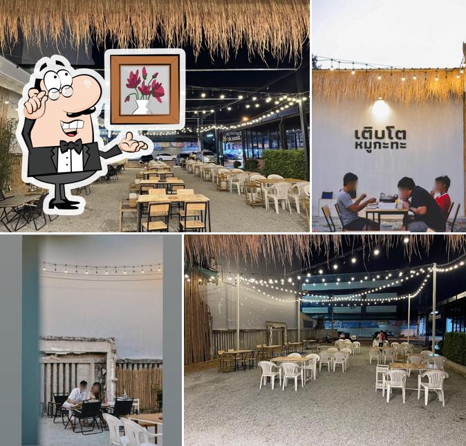 เติบโตหมูกระทะ แคมป์ปิ้ง Pork grill Yakiniku & Bar camping