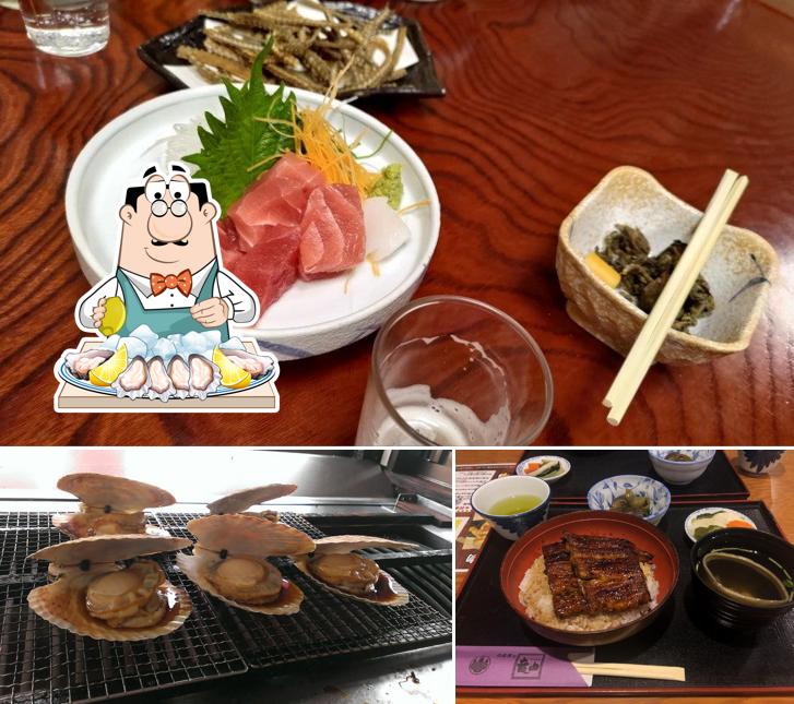 unaginotatsuyoshi