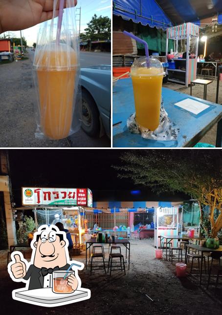 ร้านก๋วยเตี๋ยวโกรวย อร่อยเด็ด