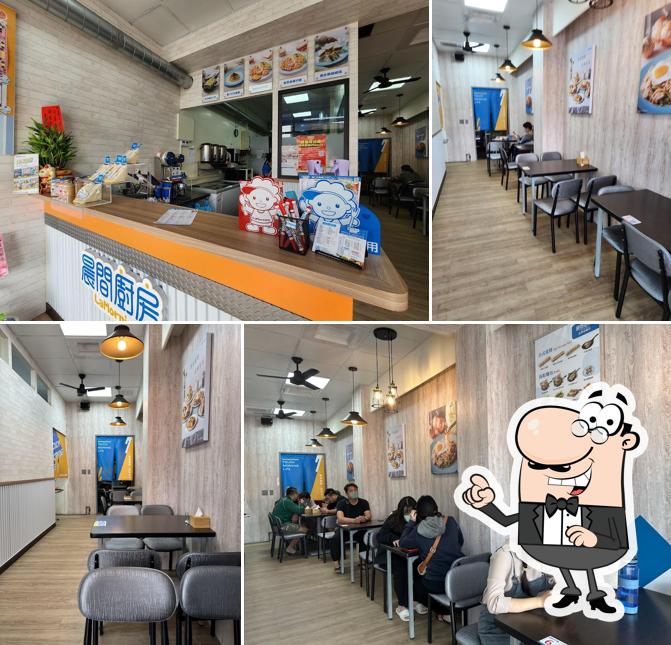 晨間廚房崙背中山店